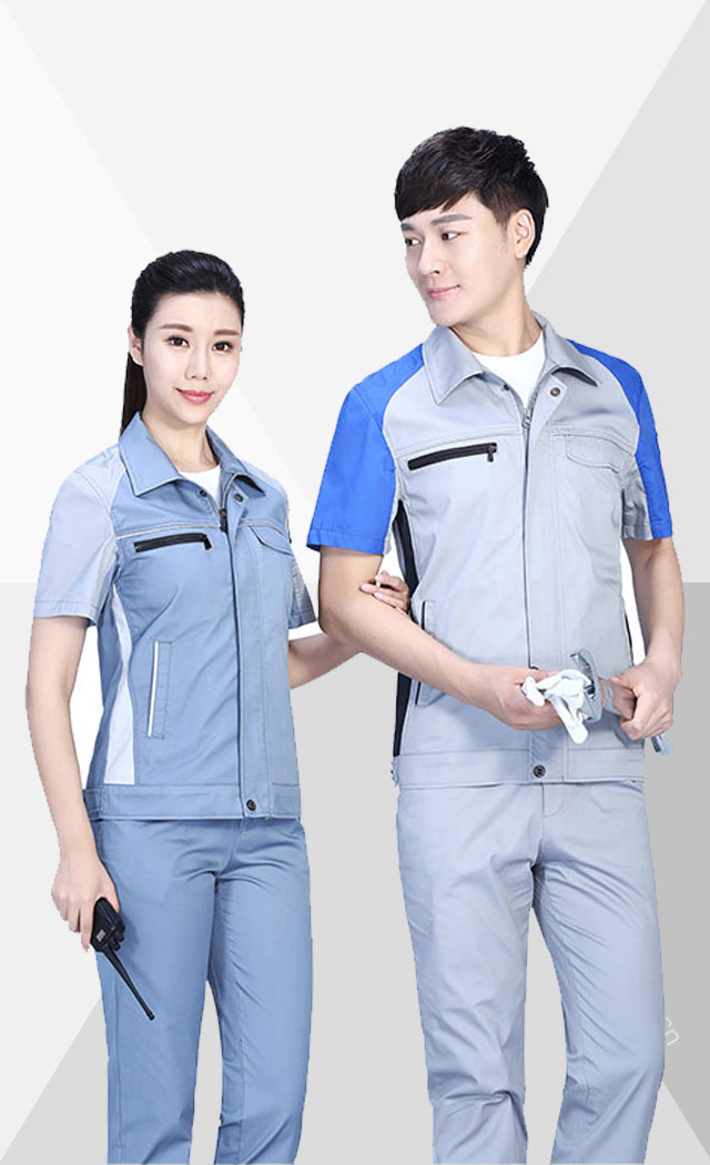 時尚新款工作服套裝定制
